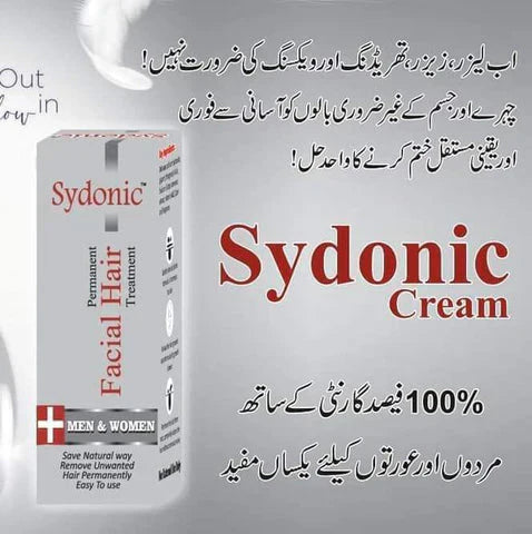 Sydonic Hair Removal Treatment